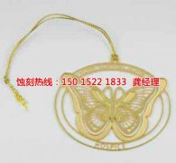 <b>淮安腐蚀加工_蚀刻网</b>