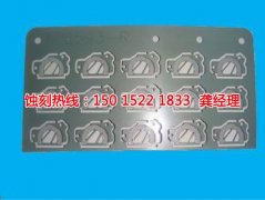 <b>慈溪腐蚀加工_拉丝不锈钢蚀刻</b>