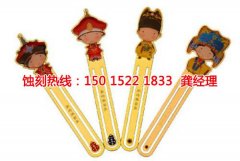 <b>温岭蚀刻加工_铜板蚀刻</b>