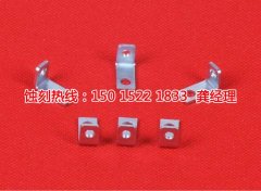 <b>泰州蚀刻加工_蚀刻铜</b>