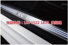 <b>玉山蚀刻加工_蚀刻网</b>