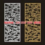 <b>江宁腐蚀加工_蚀刻加工厂</b>