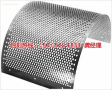 <b>温岭腐蚀加工_镜面不锈钢蚀刻</b>