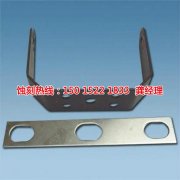 <b>正仪镇腐蚀加工_蚀刻加工厂</b>
