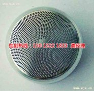 <b>平湖蚀刻加工_Logo蚀刻</b>