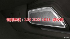 <b>连云港蚀刻加工_不锈钢蚀刻网</b>