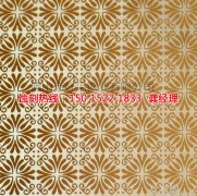 <b>南通腐蚀加工_精密蚀刻</b>