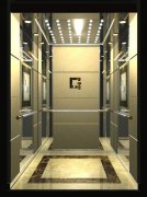 <b>舟山腐蚀加工_铝网蚀刻</b>