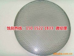 <b>湖州腐蚀加工_拉丝不锈钢蚀刻</b>