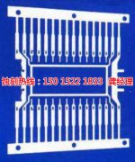 <b>平江区腐蚀加工_铝网蚀刻</b>