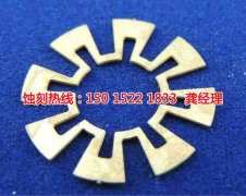 <b>宜兴蚀刻加工_标牌蚀刻</b>