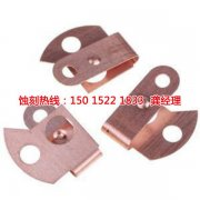 <b>沧浪腐蚀加工_铜板蚀刻</b>