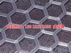 <b>衡州腐蚀加工_过滤网蚀刻</b>