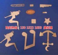 <b>东阳蚀刻加工_不锈钢蚀刻</b>