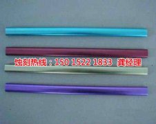 <b>吴江蚀刻加工_喇叭网蚀刻</b>