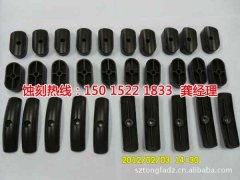 <b>镇江腐蚀加工_腐蚀厂</b>