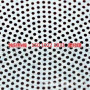 <b>淮安腐蚀加工_五金蚀刻</b>