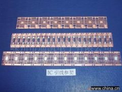 <b>石牌蚀刻加工_铝合金蚀刻</b>