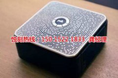 <b>龙泉蚀刻加工_金属蚀刻</b>