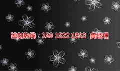 <b>宁波蚀刻加工_五金蚀刻</b>