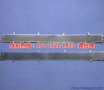 <b>锦溪腐蚀加工_不锈钢蚀刻</b>