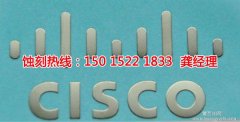 <b>龙泉腐蚀加工_金属蚀刻</b>