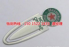 <b>诸暨腐蚀加工_音响网蚀刻</b>