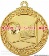 <b>连云港蚀刻加工_五金蚀刻</b>