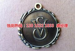 <b>慈溪蚀刻加工_网孔蚀刻</b>