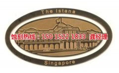 <b>温州腐蚀加工_铁板蚀刻</b>