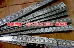 <b>玉环市蚀刻加工_蚀刻铝</b>