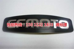 <b>海曙蚀刻加工_镍蚀刻</b>