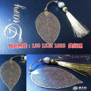 <b>太仓蚀刻加工_铝网蚀刻</b>
