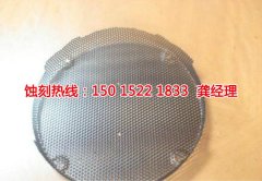 <b>平江区蚀刻加工_不锈钢板蚀刻</b>