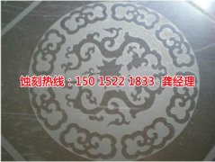 <b>玉环市腐蚀加工_金属蚀刻</b>
