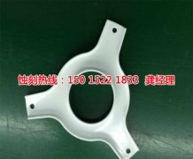 <b>千灯蚀刻加工_不锈钢蚀刻网</b>