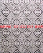 <b>金阊区腐蚀加工_铝板蚀刻</b>