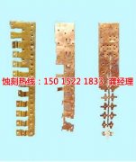 <b>盐城腐蚀加工_蚀刻</b>