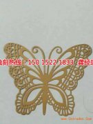 <b>北仑腐蚀加工_蚀刻加工厂</b>