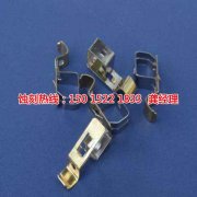 <b>宿迁蚀刻加工_不锈钢蚀刻</b>