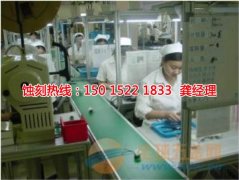 <b>宿迁蚀刻加工_网孔蚀刻</b>