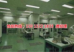 <b>余杭蚀刻加工_铁网蚀刻</b>