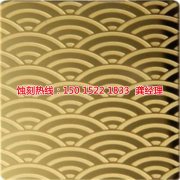 <b>巴城蚀刻加工_拉丝不锈钢蚀刻</b>