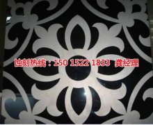 <b>镇海蚀刻加工_蚀刻厂</b>