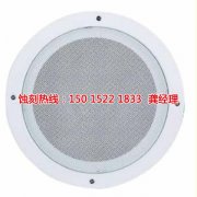 <b>湖州腐蚀加工_锰钢蚀刻</b>