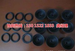 <b>金华腐蚀加工_锰钢蚀刻</b>