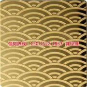 <b>蓬朗蚀刻加工_Logo蚀刻</b>
