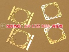 <b>南通腐蚀加工_五金蚀刻</b>