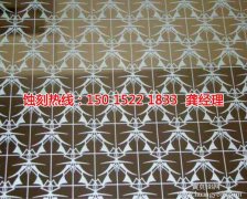 <b>南通腐蚀加工_腐刻</b>