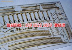 <b>常熟蚀刻加工_音响网蚀刻</b>
